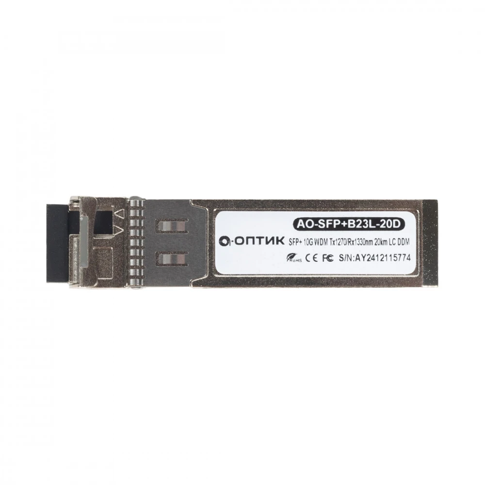 Transiver А-Оптик AO-SFP+B23L-20D, single-mode — 2