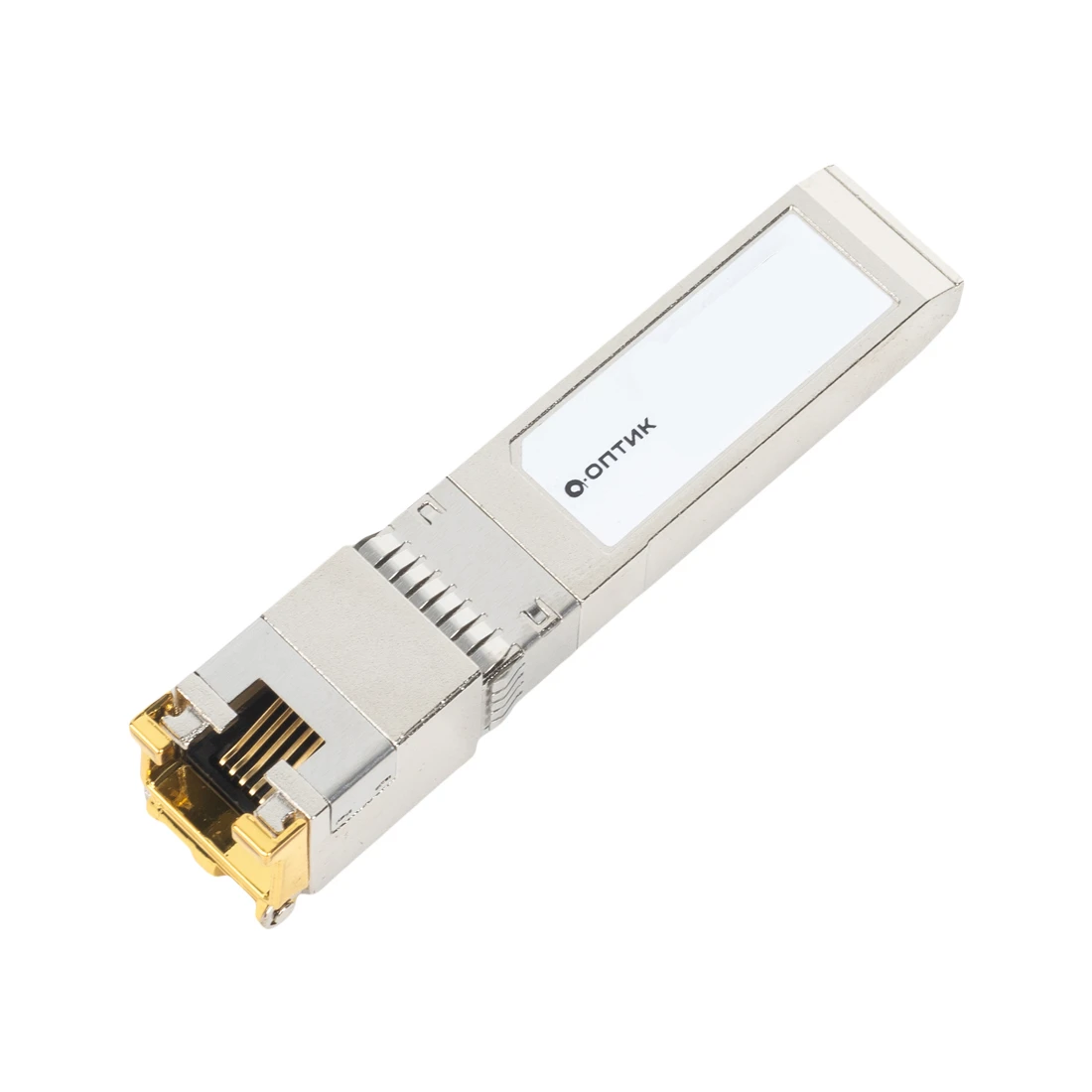 Трансивер А-Оптик AO-SFP-T, медный 1000Base, 100m