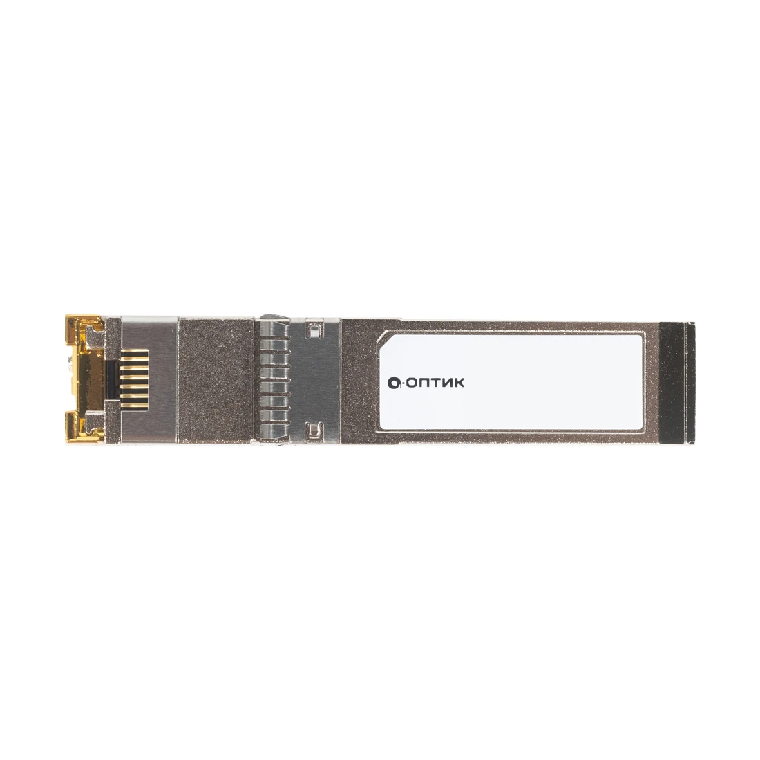 Трансивер А-Оптик AO-SFP-T, медный 1000Base, 100m — 2