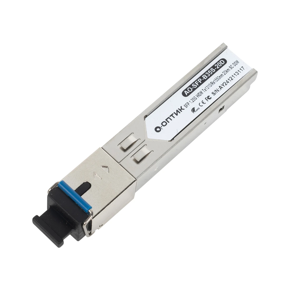Трансивер А-Оптик AO-SFP-B35S-20D, SFP 1.25G WDM, TX1310/RX1550, 20км