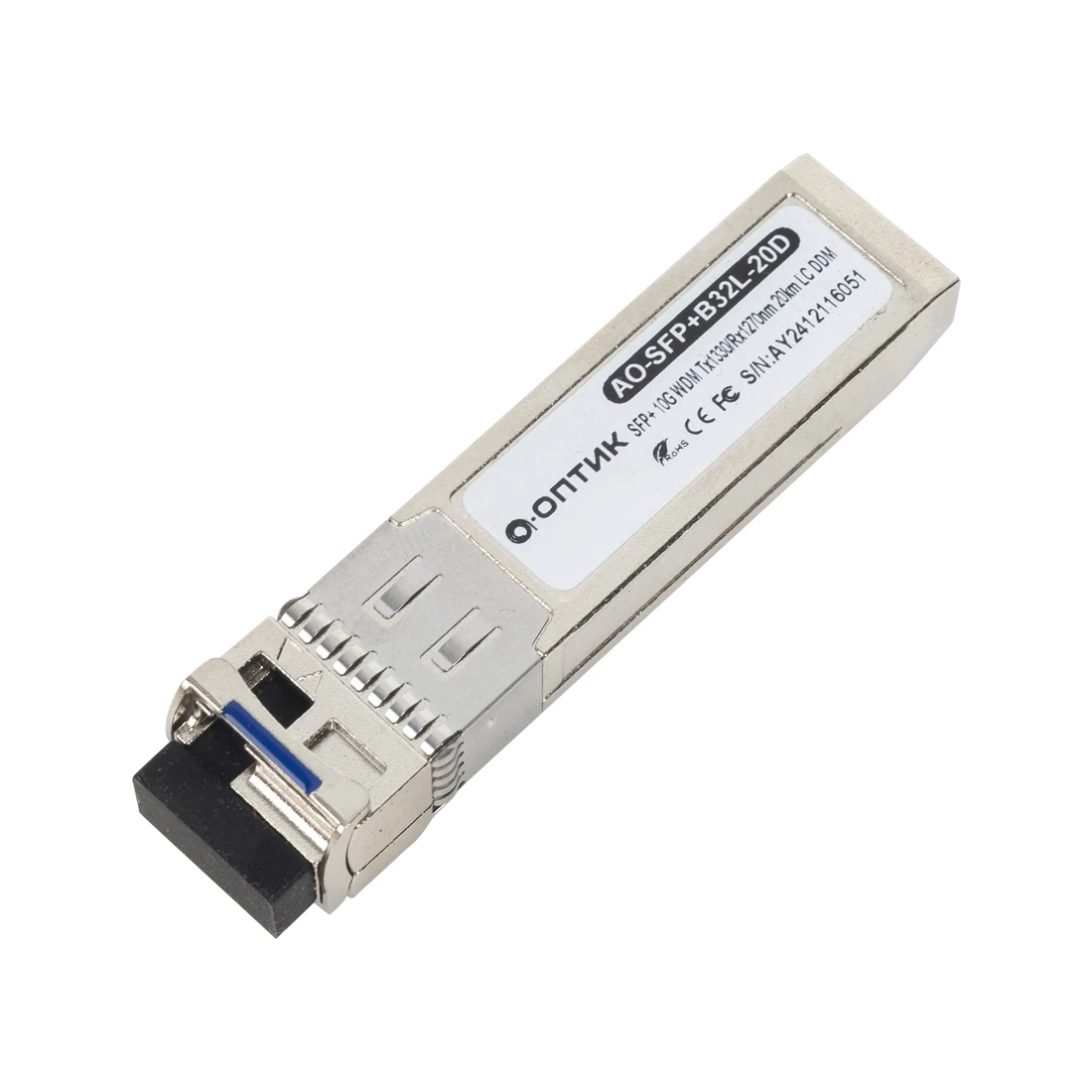Трансивер А-Оптик AO-SFP-B53L-20D, SFP 1.25G WDM, TX1550/RX1310, 20км