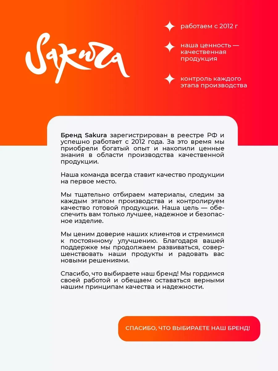 Картридж HP 136A, лазерный, чёрный — 4