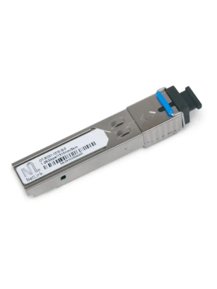 Трансивер MikroTik XS+85LC01D