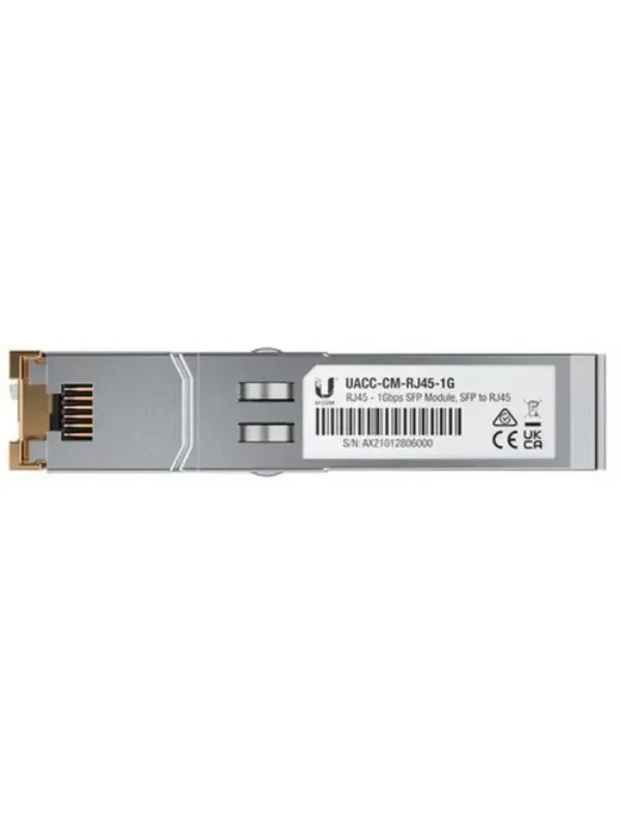 Трансивер Ubiquiti UACC-OM-SM-1G-S — 2