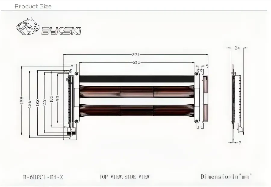 Удлинительный кабель Bykski B-6HPCI-E4-X PCIe 4.0x16 — 2