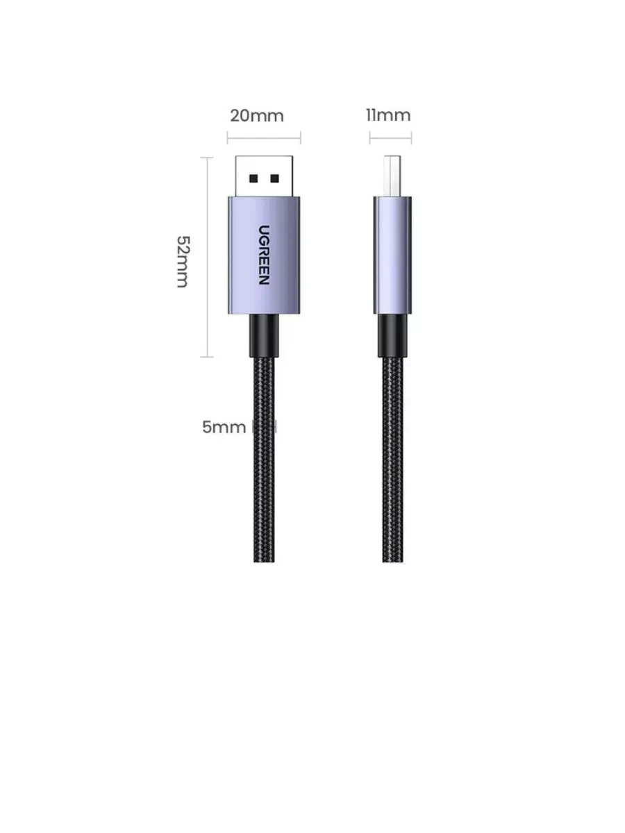 Кабель Ugreen DP118 DisplayPort 16K, 2м — 2
