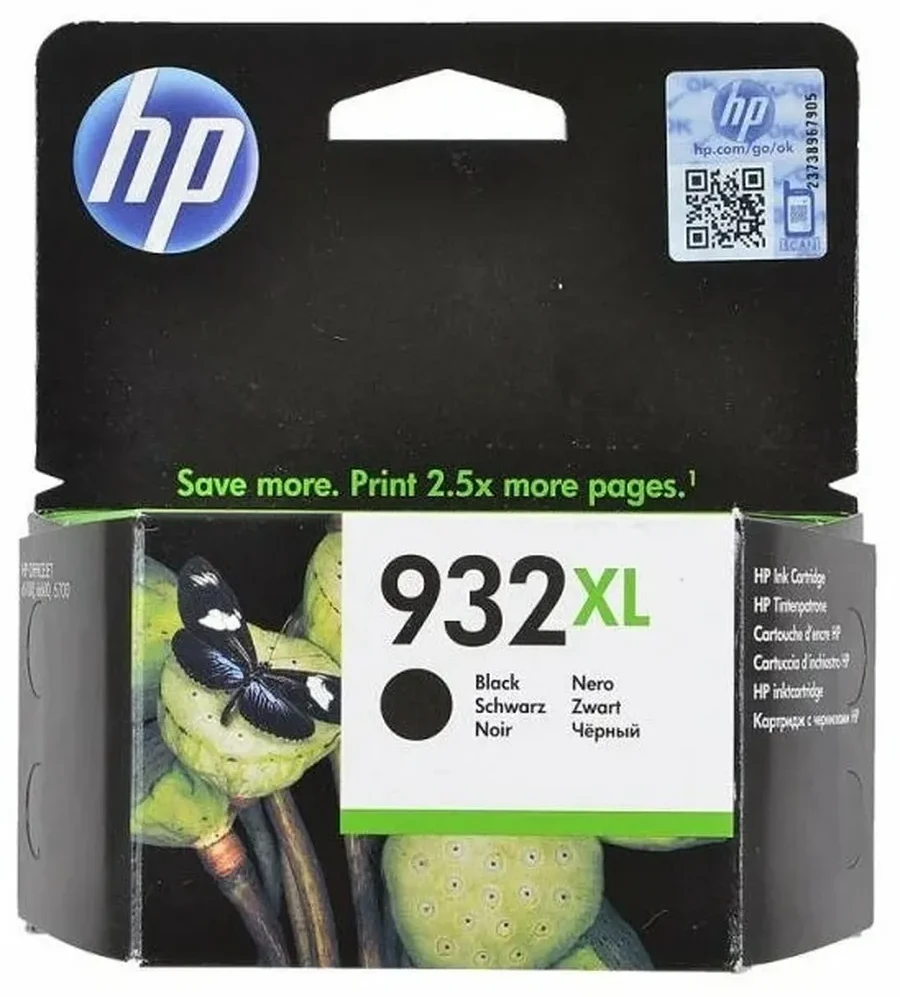 Картридж HP 932, чёрный, 22,5 мл — 2