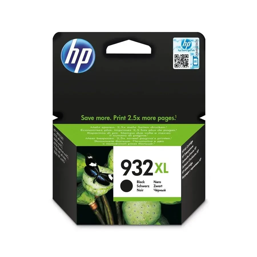 Картридж HP 932, чёрный, 22,5 мл — 3