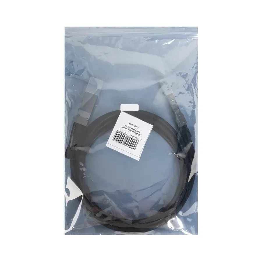 Кабель А-Оптик AO-DAC-40G-D5, 40G QSFP+, 5м — 3