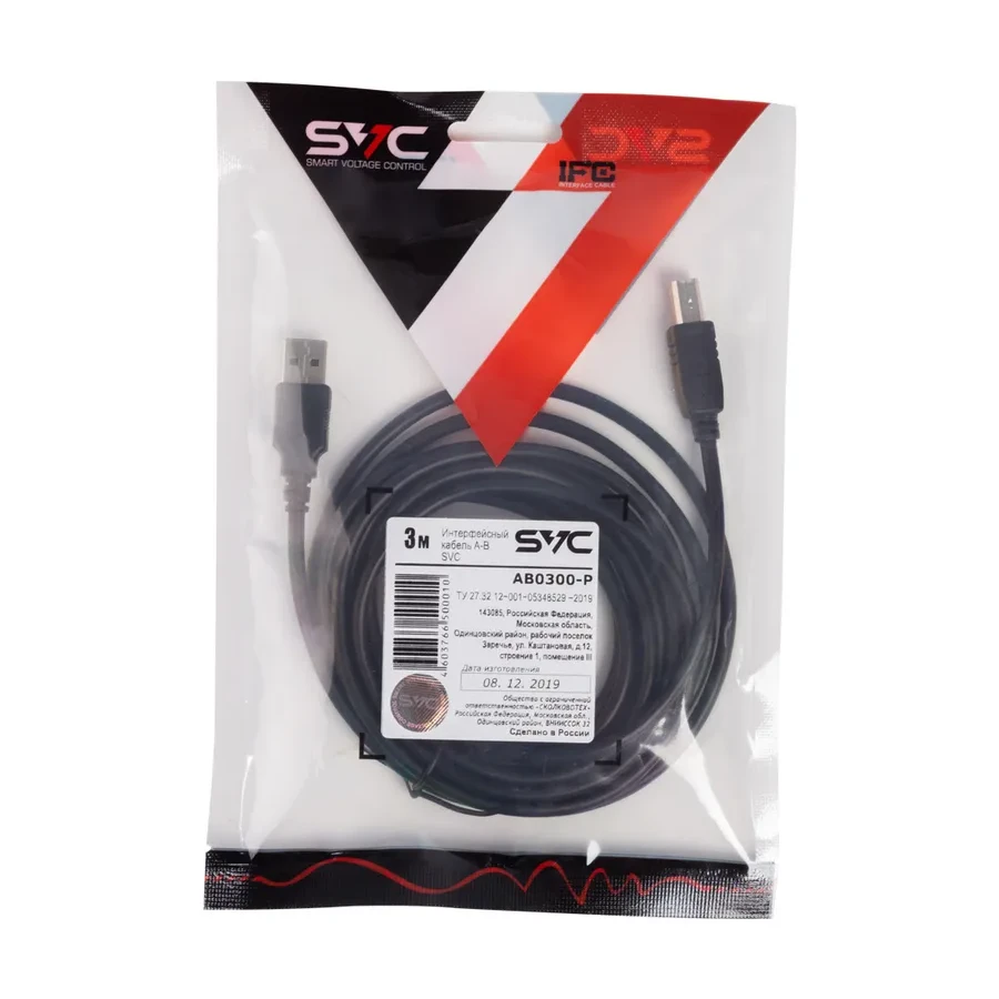 Кабель USB SVC AB0300-P, 2.0 A-B, 3м, чёрный — 2