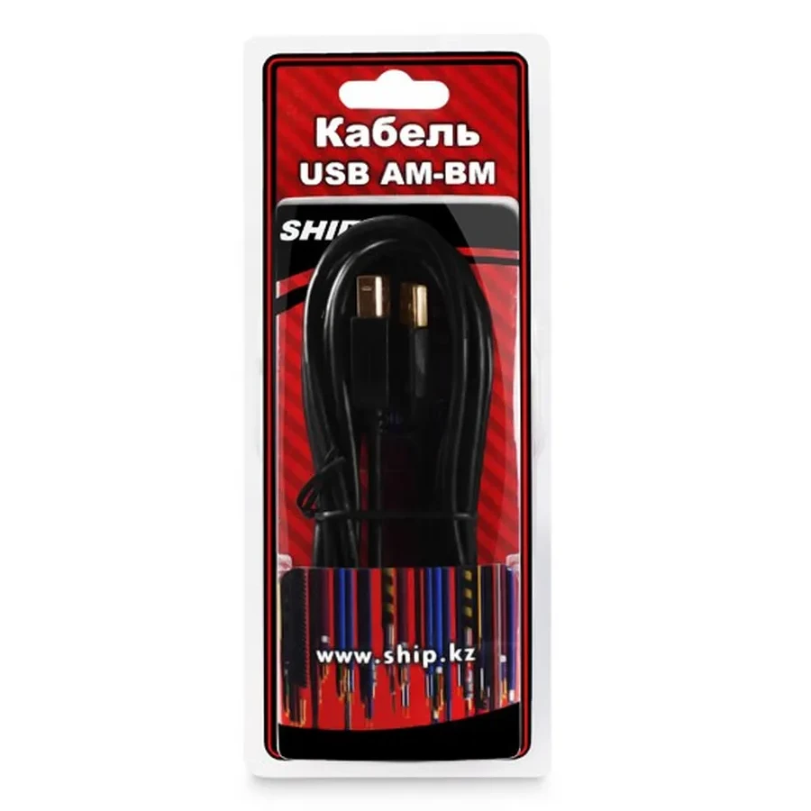 Кабель USB SHIP SH7013-5B, 2.0 A-B, 5м, чёрный