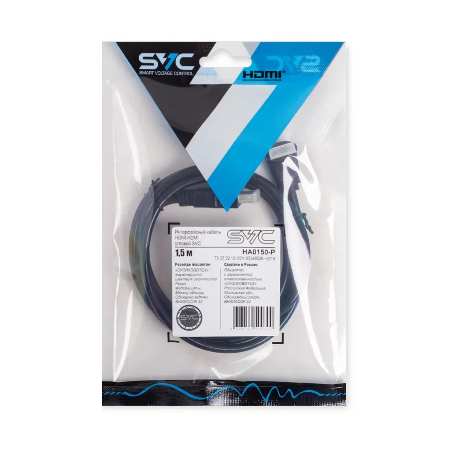 Кабель HDMI SVC HA0150-P, угловой, 1.5м, чёрный — 2