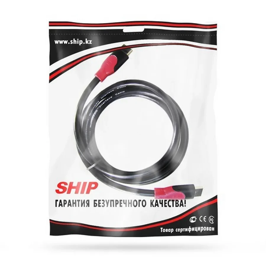 Кабель HDMI SHIP SH6016-1.5P, 1.5м, чёрный — 2