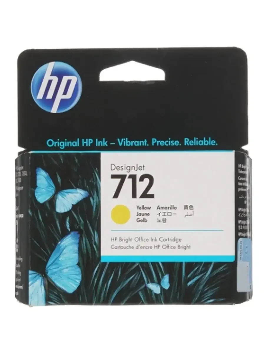 Картридж HP DesignJet 712, жёлтый, 29 мл — 3