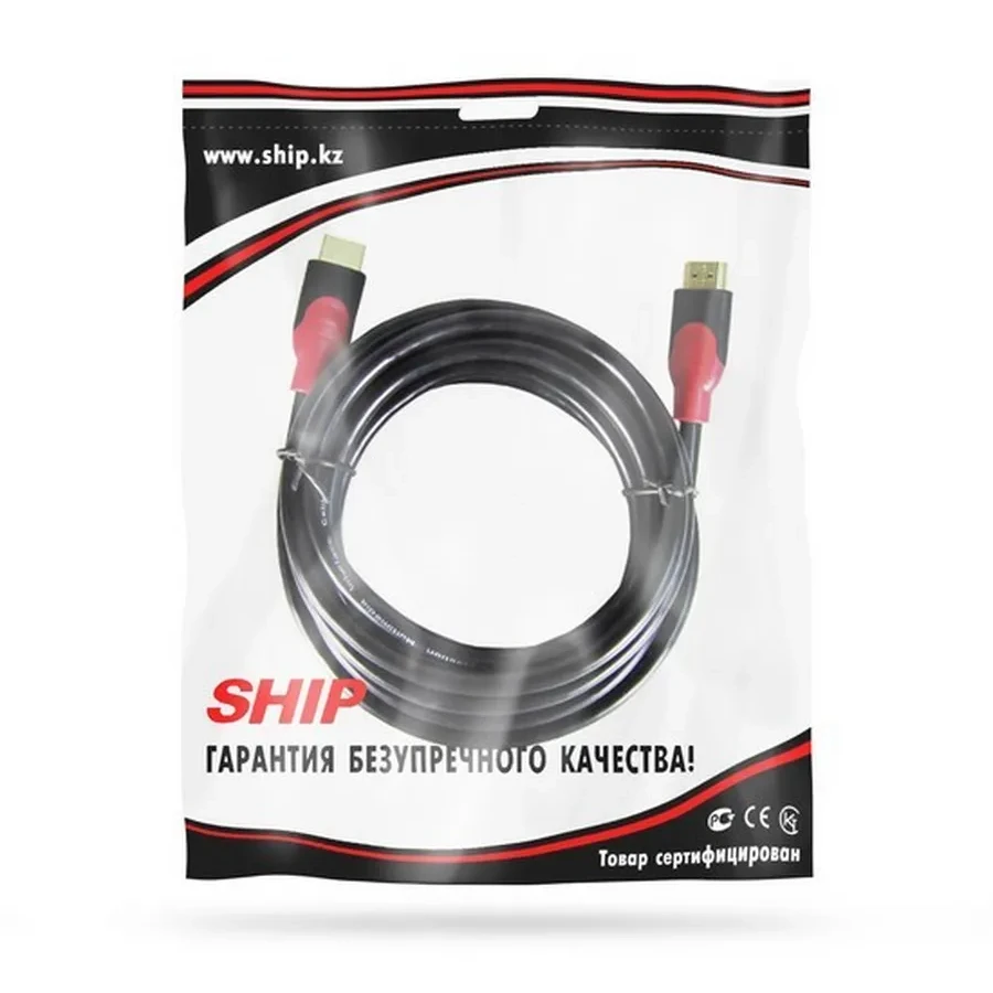 Кабель HDMI SHIP SH6016-5P, 5м, чёрный