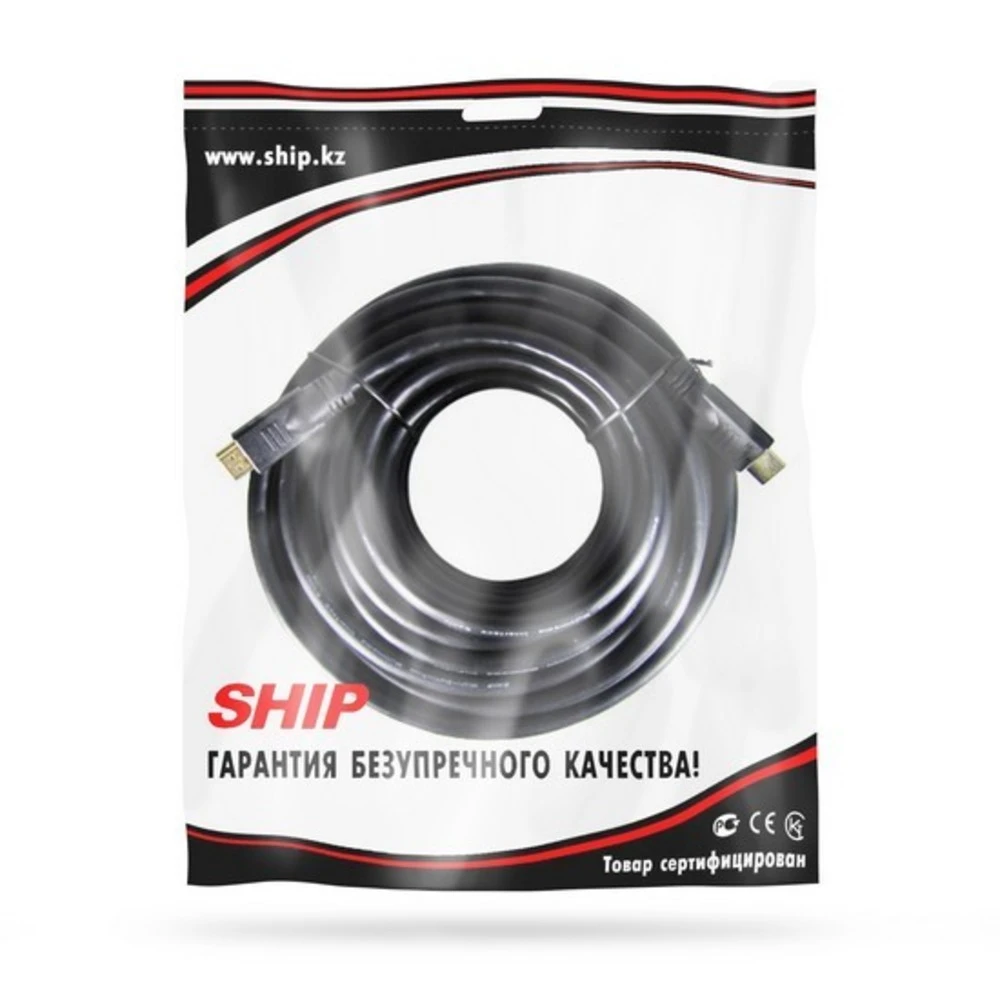 Кабель HDMI SHIP SH6031-10P, 10м, чёрный — 2