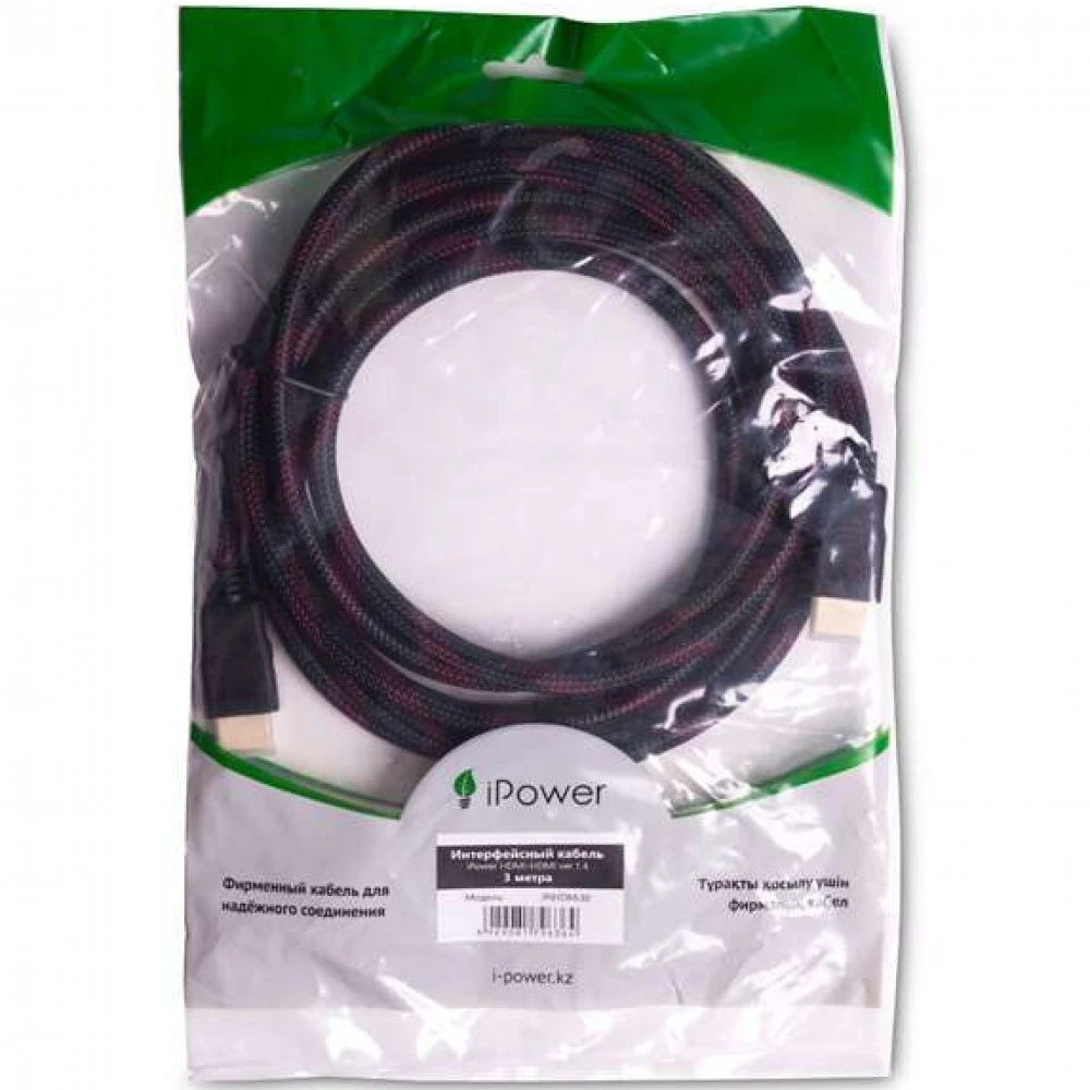 HDMI кабель iPower iPiHDMi30, 3м, нейлон, чёрный — 4