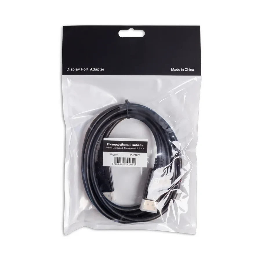 DisplayPort кабель iPower iPDP4k20, 4K, 2м — 2
