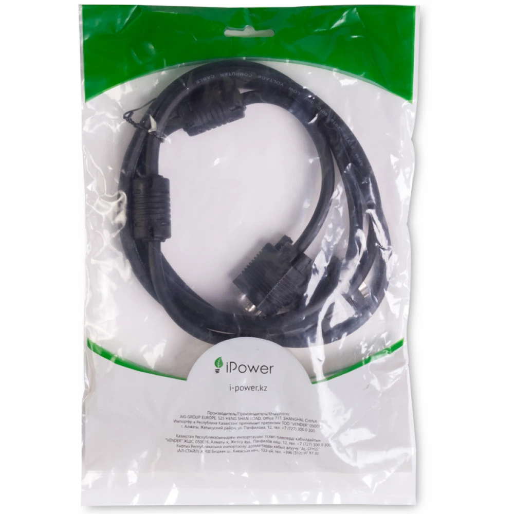 VGA кабель iPower iPiVGAMM18, 1.8м, чёрный — 4