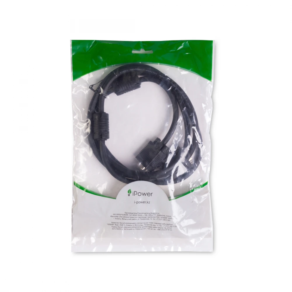 VGA кабель iPower, 3м, чёрный — 3