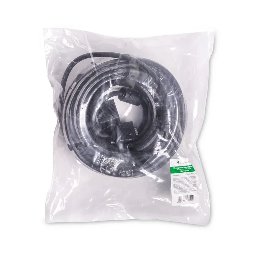 VGA кабель iPower iPiVGAMM200, 20м, чёрный — 2