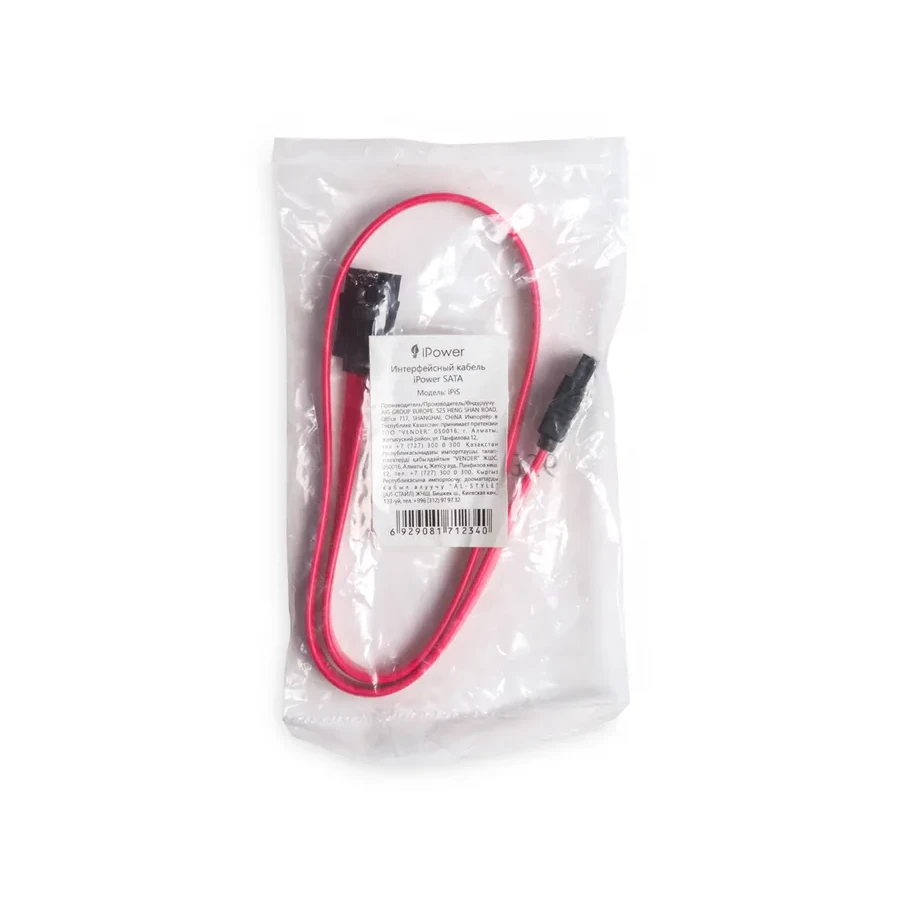 SATA кабель iPower iPiS, 0.45м, красный — 3
