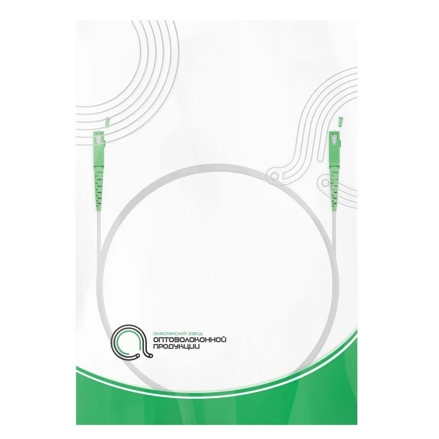 Патч-корд FTTH SC/APC-SC/APC SM, 35м, внутренний, белый — 3