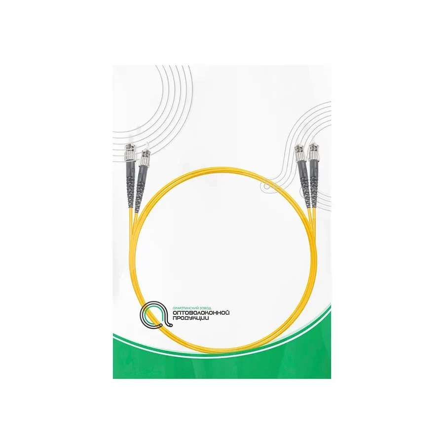 Патч корд оптоволоконный ST/UPC-ST/UPC SM 9/125, 3 м — 3