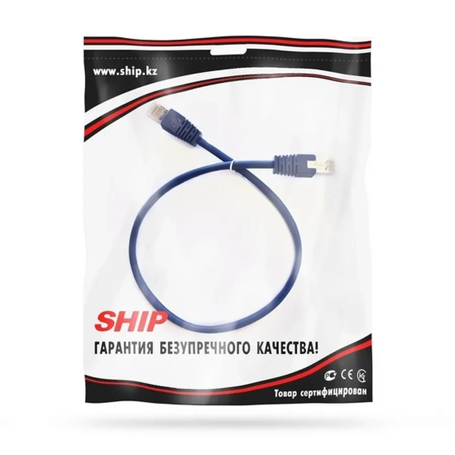 Патч корд SHIP Cat.5e FTP RJ-45, 0.5 м, синий