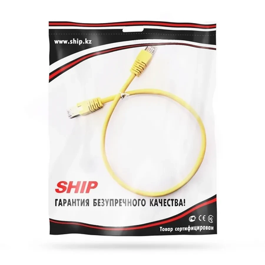 Патч корд SHIP Cat.5e FTP RJ-45, 0.5 м, жёлтый