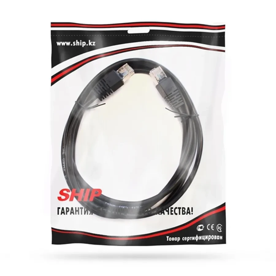 Патч корд SHIP Cat.5e FTP RJ-45, 1 м, чёрный — 2