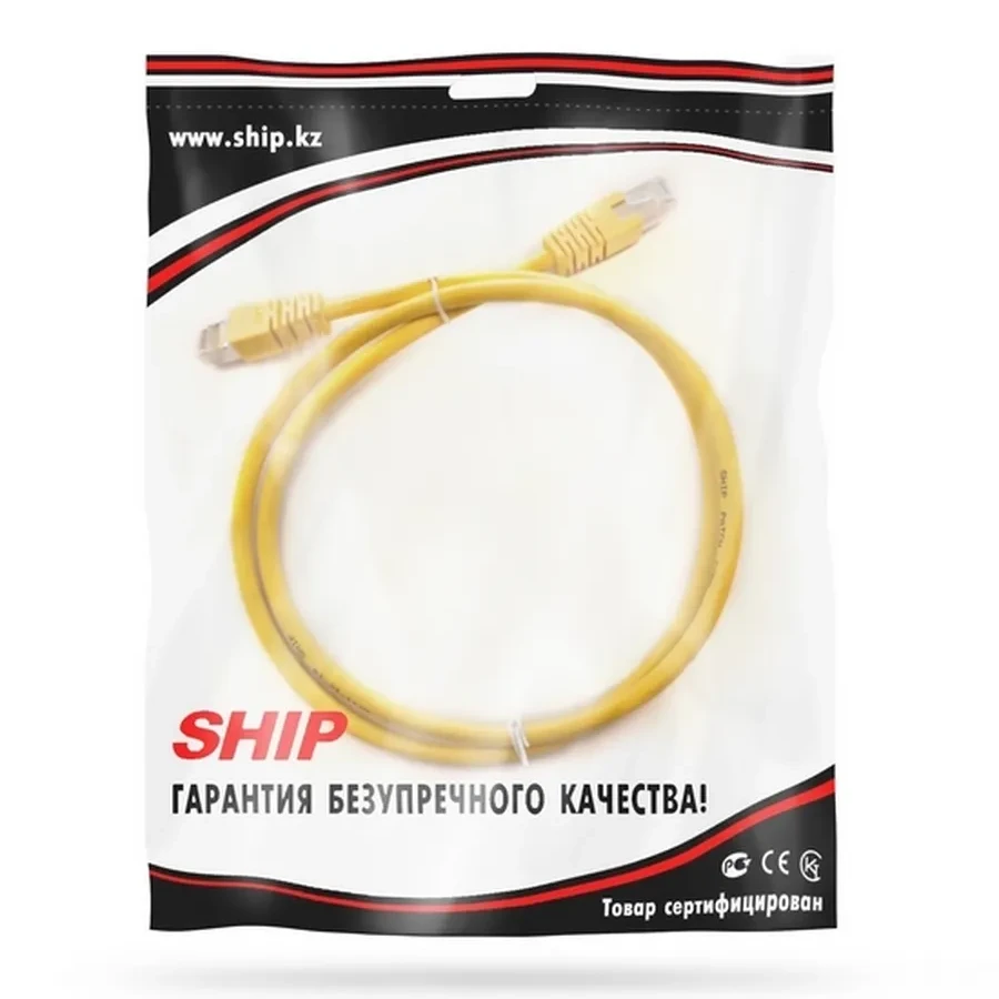 Патч корд SHIP Cat.6 FTP RJ-45, 1 м, жёлтый