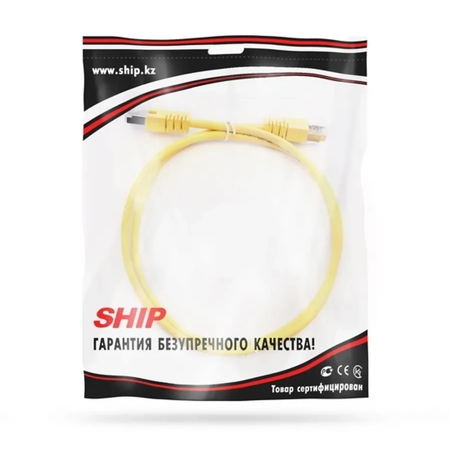 Патч-корд SHIP S4025YL0150-P, Cat.5e FTP, 1,5м, жёлтый