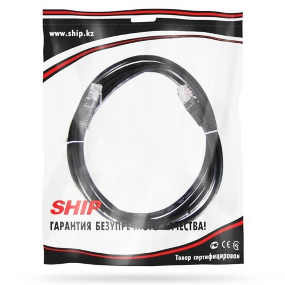 Патч-корд SHIP S3025BK0200-P, Cat.5e UTP, 2м, чёрный — 2