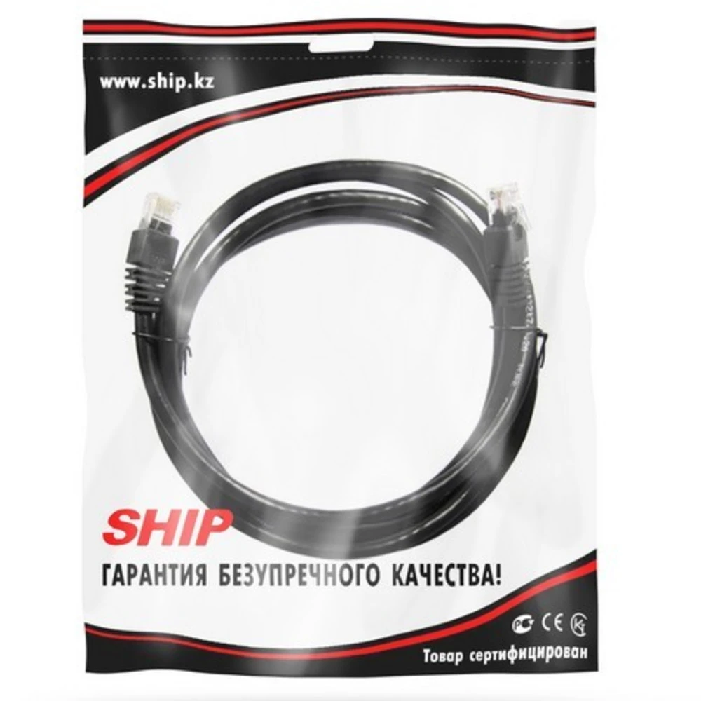 Патч-корд SHIP S6025BK0200-P, Cat.6 UTP, 2м, чёрный — 2