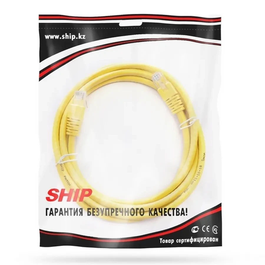 Патч-корд SHIP S6025YL0200-P, Cat.6 UTP, 2м, жёлтый — 2