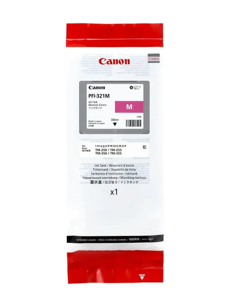 Чернила Canon PFI-321, пурпурные, 300 мл