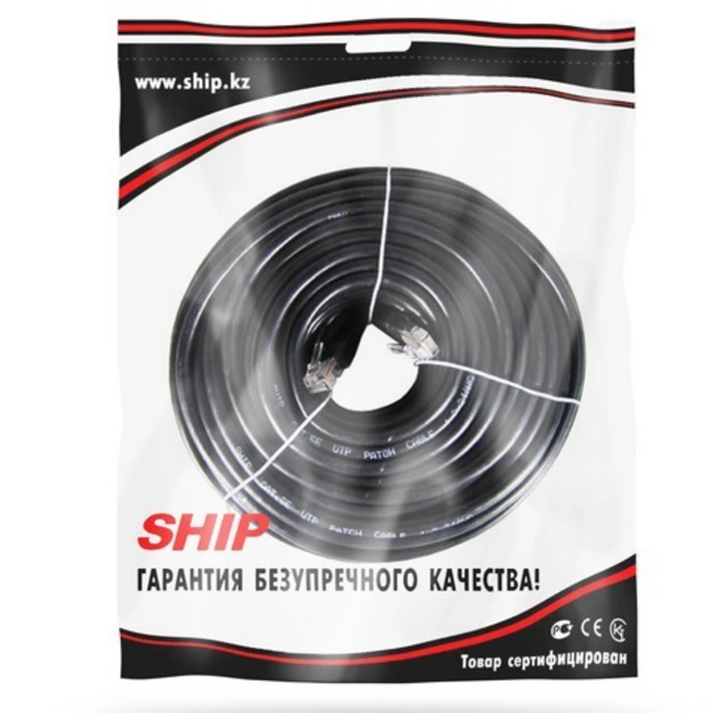 Патч-корд SHIP S3025BK2000-P, Cat.5e, UTP, 20м, чёрный — 2