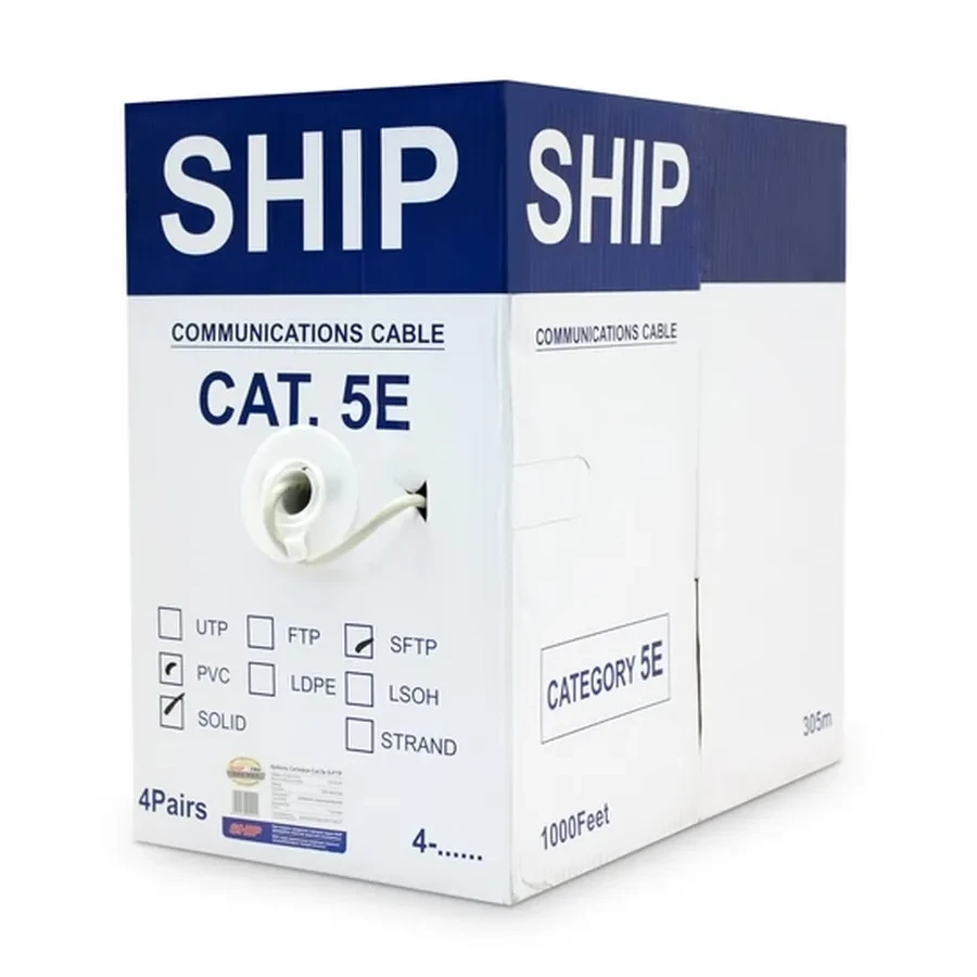 Кабель сетевой SHIP D155-P, Cat.5e, SF/UTP, двойной экран — 3