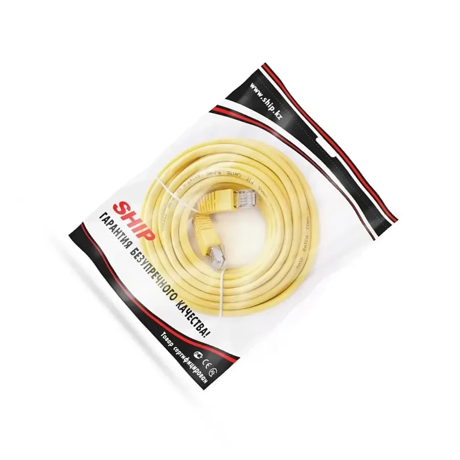 Кабель Ship Patch Cord Cat.5e FTP, 10м, жёлтый — 5