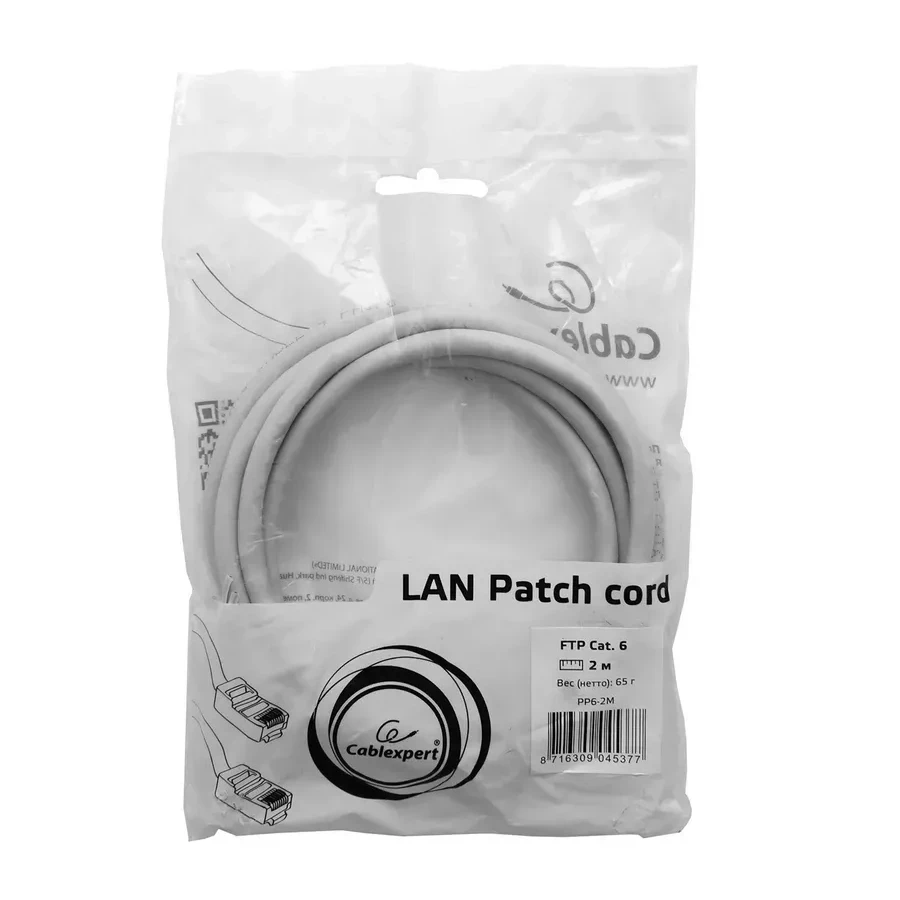 Кабель Cablexpert Patch Cord Cat.6e FTP, 2м, серый — 2