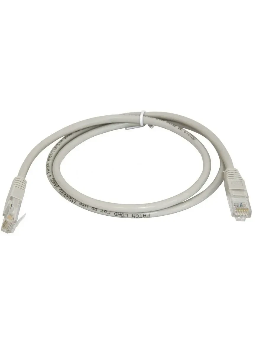 Кабель Cablexpert UTP Cat 5e 0.25m, серый