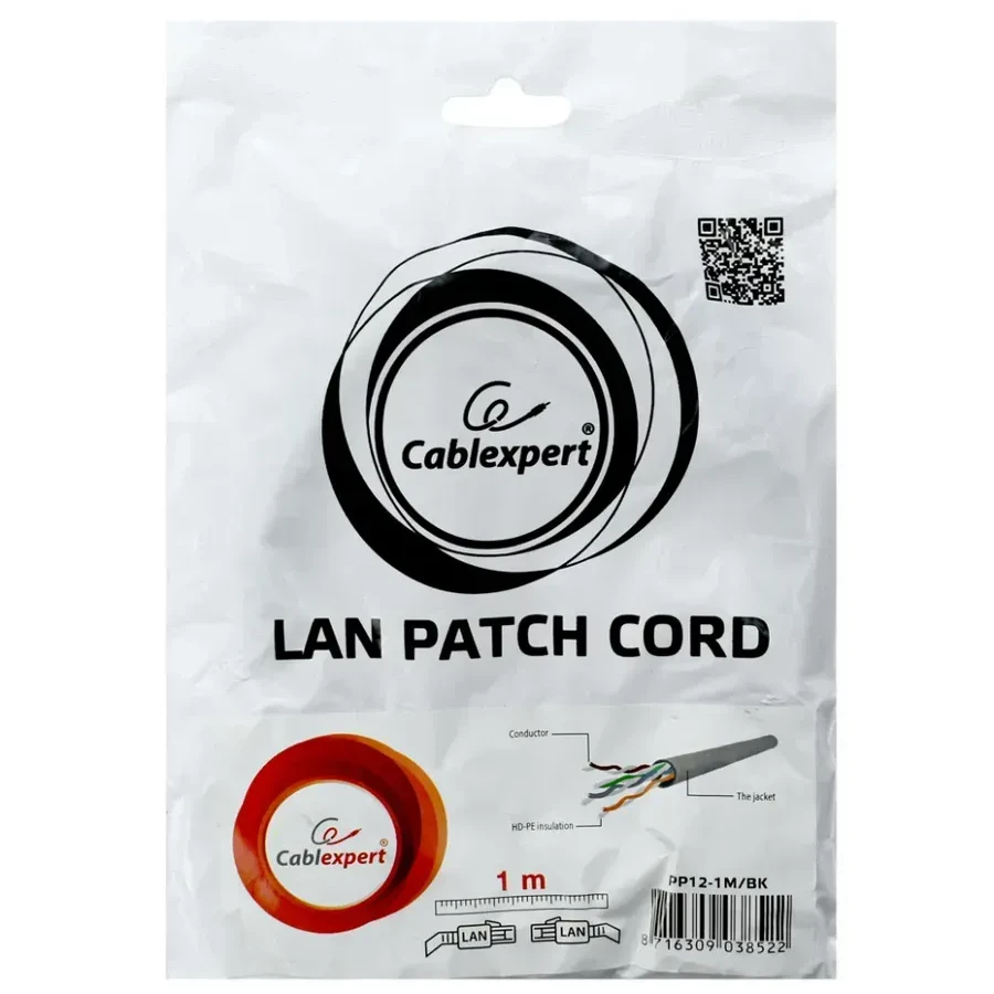 Патч-корд UTP Cat 5e Cablexpert PP12-1M, 1м, черный — 2