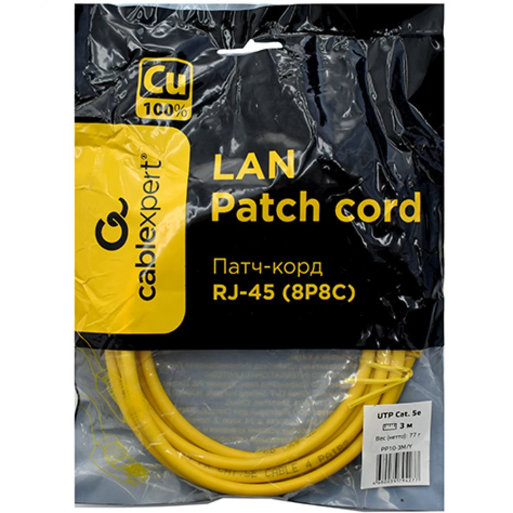 Патч-корд UTP Cat 5e Cablexpert PP10-3M, 3м, синий — 4