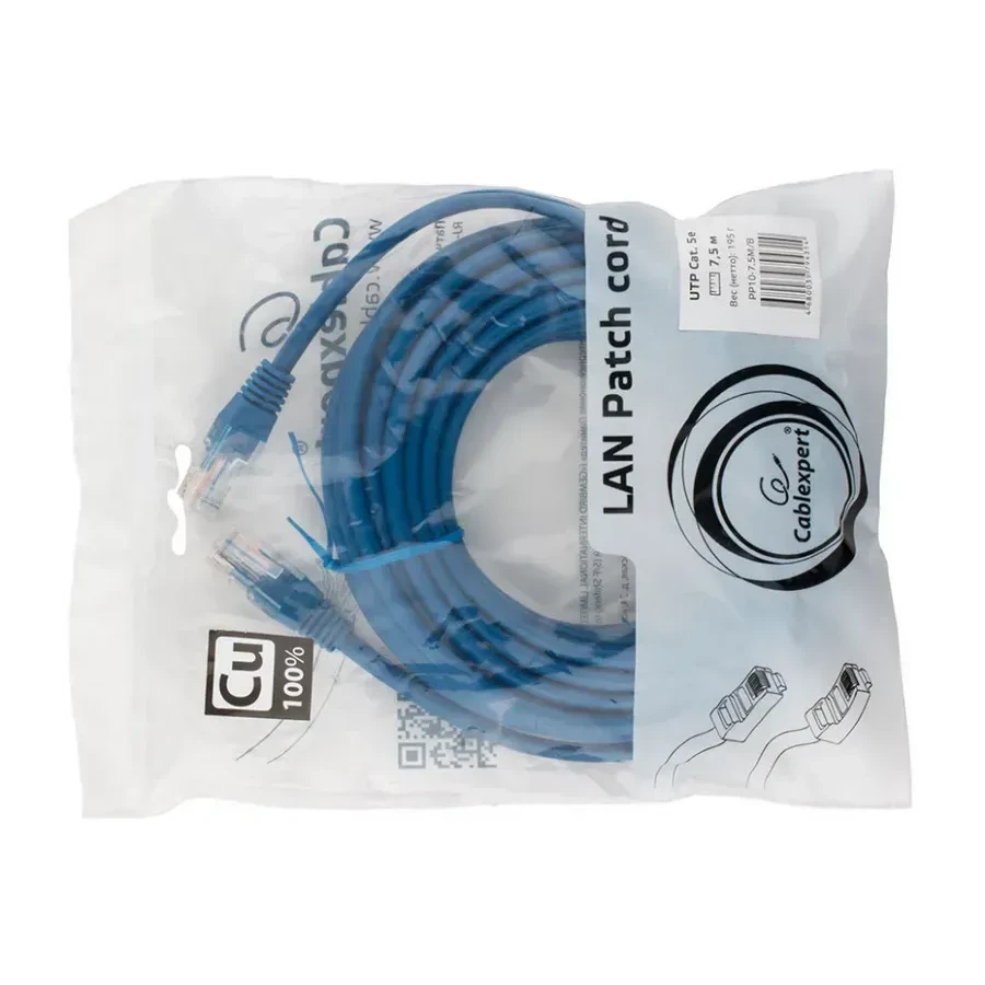Патч-корд UTP Cat 5e Cablexpert PP10-7.5M, 7.5м, синий — 2