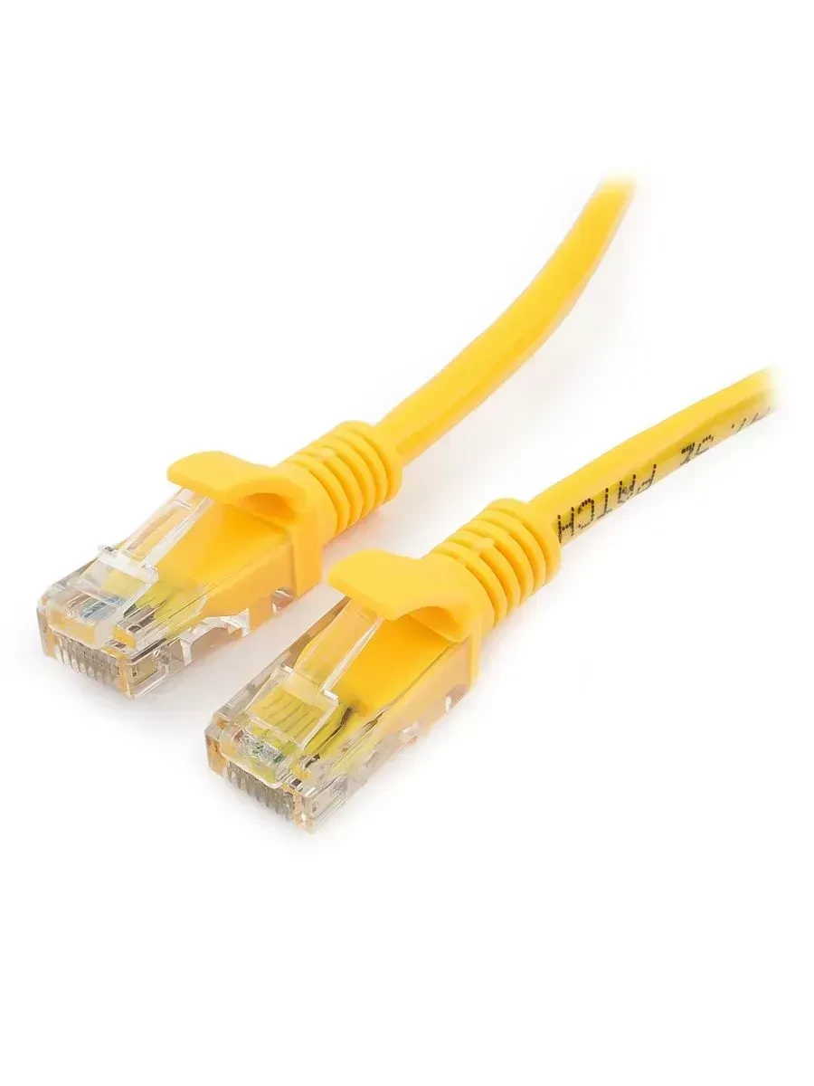 Патч-корд UTP Cat 5e Cablexpert PP10-7.5M, 7.5м, желтый — 2