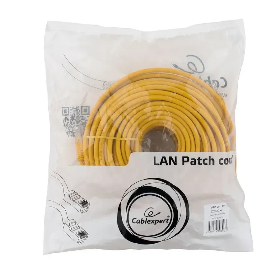 Патч-корд UTP Cat 5e Cablexpert PP12-30M, 30м, серый — 4