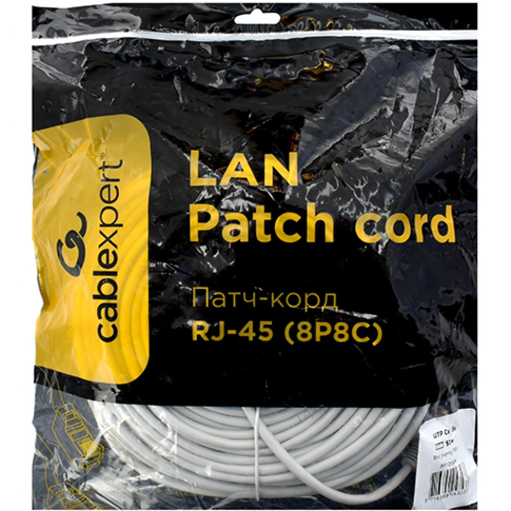 Патч-корд UTP Cat 5e Cablexpert PP12-50M, 50м, серый — 3