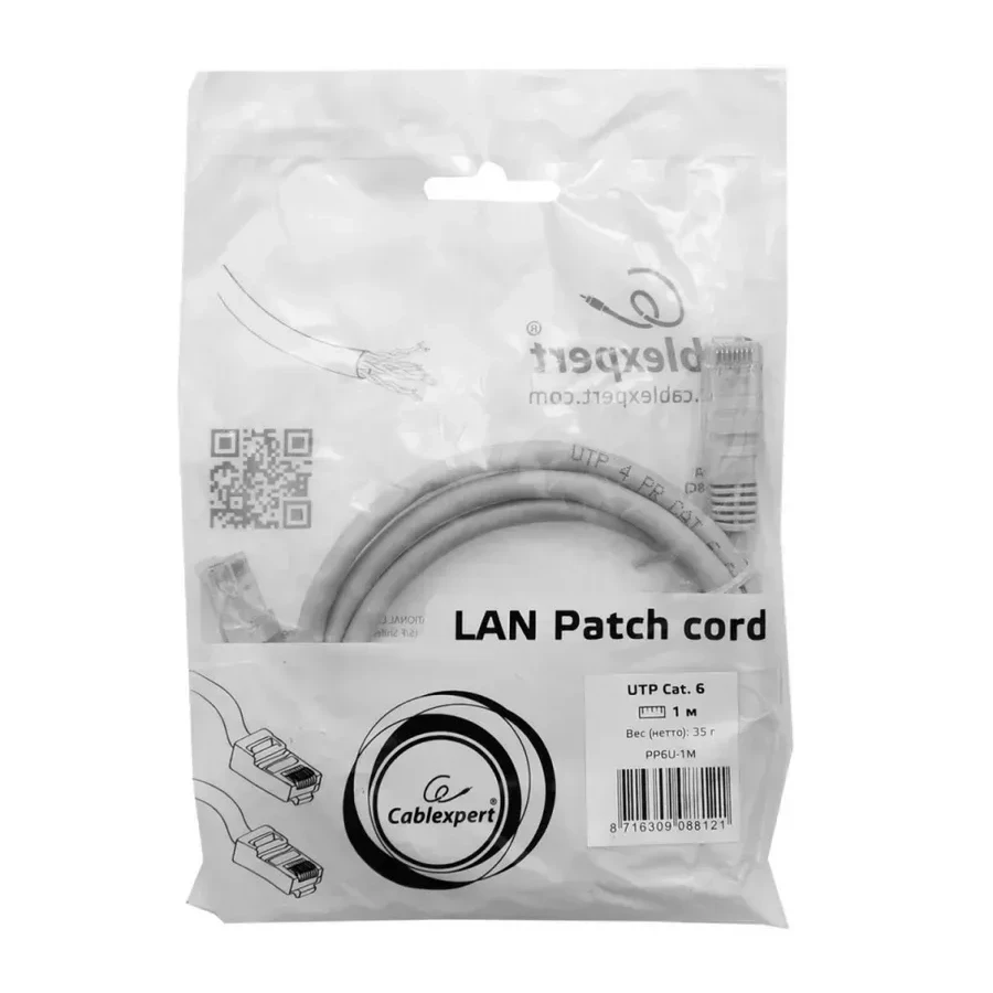 Патч-корд UTP Cat 6e Cablexpert PP6U-1M, 1м, серый — 2