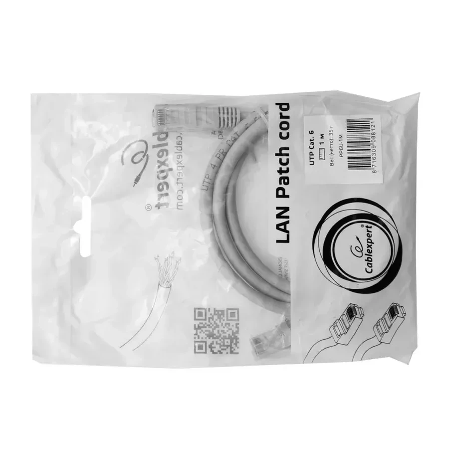 Патч-корд UTP Cat 6e Cablexpert PP6U-1M, 1м, серый — 3